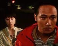 30 Phút Yêu