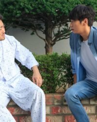 Bạn Ma Phiền Toái