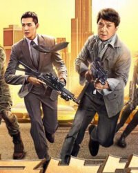 Cấp Tiên Phong