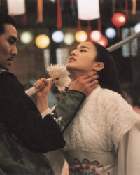 Chuyện Tình Chốn Thiên Đường