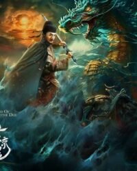 Địch Nhân Kiệt: Vận Hà Kinh Long