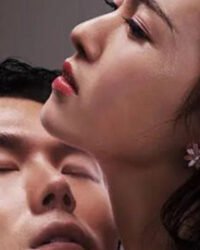 Giam Giữ Tình Yêu