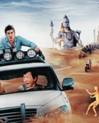 Kung Fu Yoga