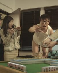 Nhất Lộ Hướng Tây
