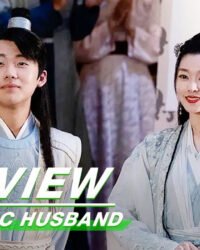 Ở Rể: Cát Hưng Cao Chiếu