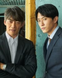 Okura: Đội Điều Tra Tồn Án