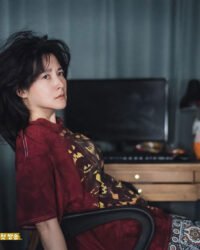 Thanh Tra Koo