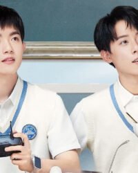 Tuổi 17 Của Tôi Và Bố