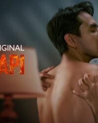 Sự Cám Dỗ Chết Người