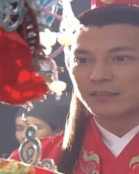 Thần Cơ Diệu Toán Lưu Bá Ôn (Phần 2)